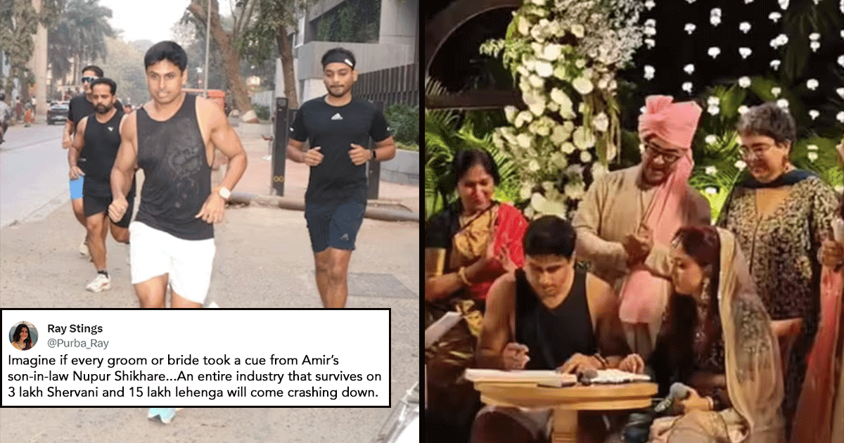 Nupur Shikhare Went To His Wedding In Shorts & Vest And You Know, Good For Him