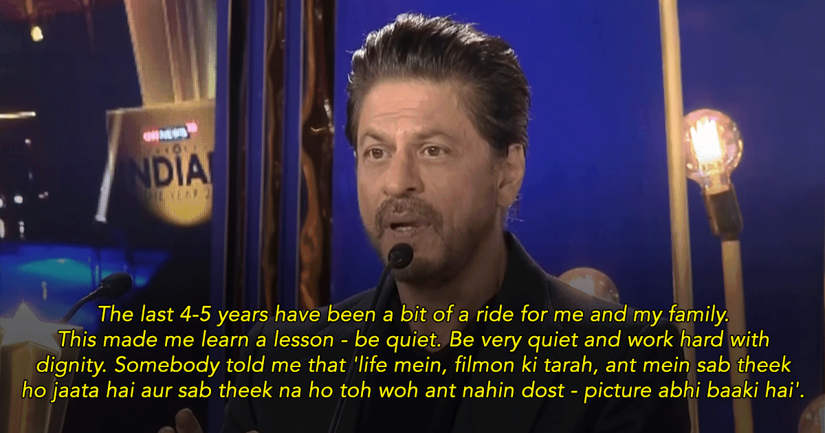 Shah Rukh Khan’s Wonderful Acceptance Speech Last Night Proves He Truly Is The ‘Indian Of All Years’