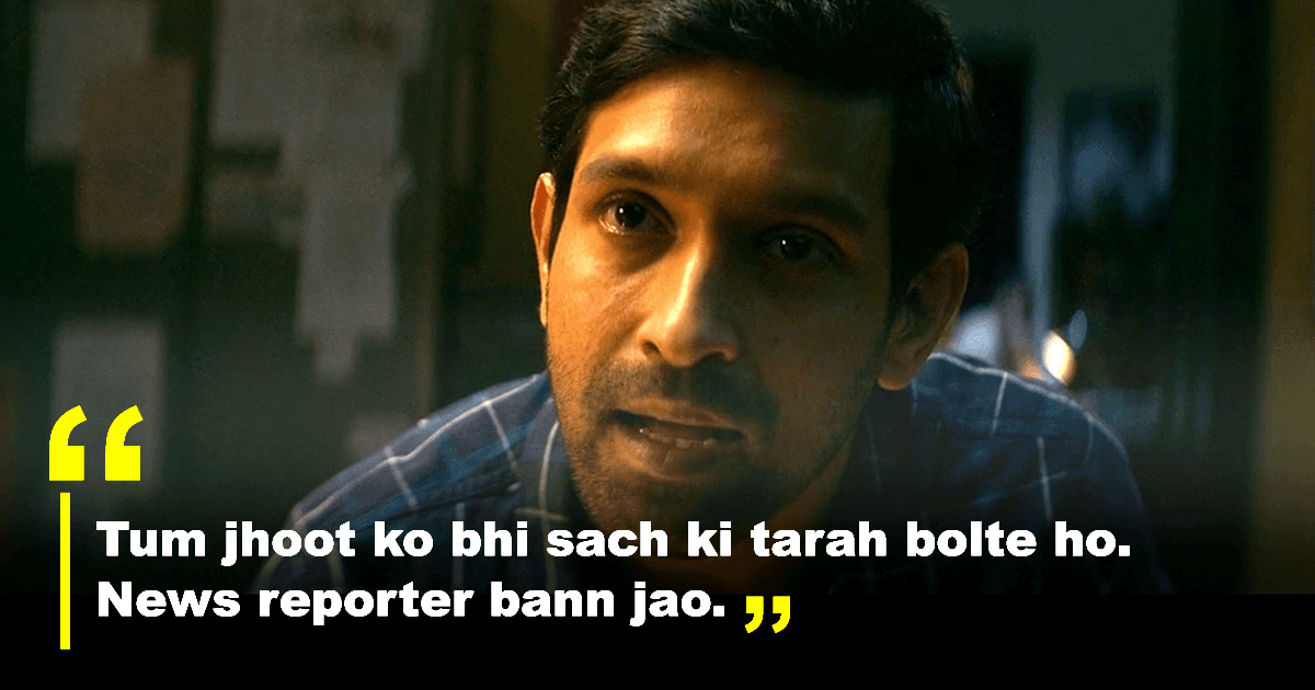 These Dialogues From ’12th Fail’ Are A Big Reason Why Viewers Are So Emotional About The Film