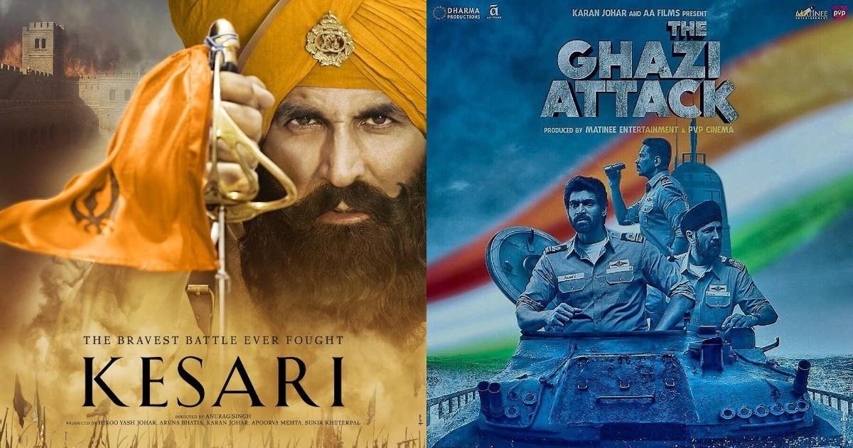 40+ Best Indian Patriotic Movies You Must Watch This Republic Day