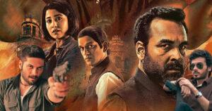 Munna Bhaiya’s Back? Mirzapur Movie Teaser Has Fans Losing Their Minds