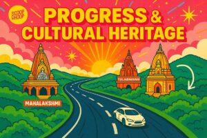 Maharashtra Cabinet Gives Green Light to 800‑km Shaktipeeth Expressway